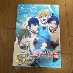 Free！－Eternal Summer－」公式ファンブック - メルカリ