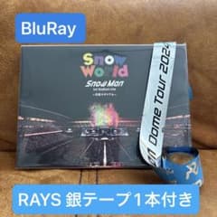 Snow Man SnowWorld～日産スタジアム～BluRay 銀テープ付き - メルカリ
