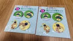 MSSSP eoheoh 缶バッジ くじを作ってみた - メルカリ