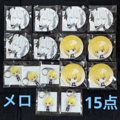 m17480553001_1.jpg?1739715971