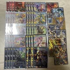 デュエルマスターズ デイガドラグナー デッキ - メルカリ