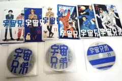 宇宙兄弟 DVD 全31巻 全巻セット レンタル落ち - メルカリ