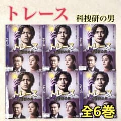 m17668661536_1.jpg?1727950132