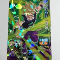 m17903394149_1.jpg?1710432234