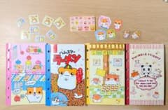 シールブック シール帳 平成レトロ ハムスター セット売り - メルカリ