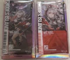 アークナイツ ウィシャデル 通行認証 - メルカリ