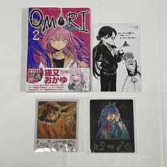 m17808745776_1.jpg?1748411040