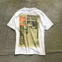 GRAM 夕刊フジ Tシャツ 杉浦逸生 真島昌利 甲本ヒロト ブルーハーツ