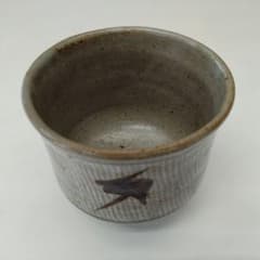 人間国宝 島岡達三さんの「地釉象嵌縄文盌」 益子焼 抹茶茶碗 - メルカリ