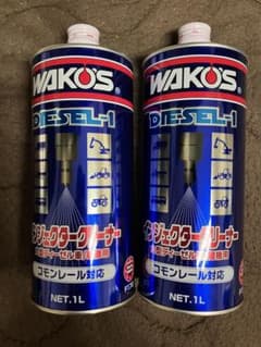 WAKO'S ディーゼルワン インジェクタークリーナー 1L 2本セット未使用