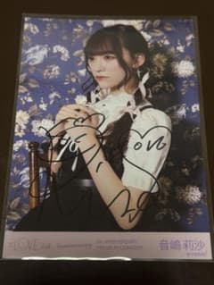 LOVE イコラブ 音嶋莉沙 生写真 直筆 6周年 チュウ - メルカリ