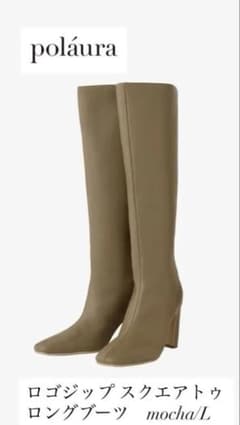 m18553944620_1.jpg?1764155164