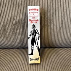 CoCo壱 ウルトラ創業祭 オリジナルスプーン ウルトラマン オメガ 新品