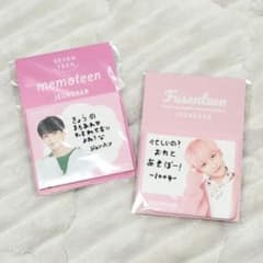 SEVENTEEN ジョンハン》メンバー別付箋＆メモパッドセット - メルカリ