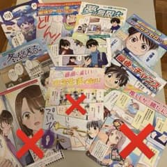 m18991054086_1.jpg?1735293849