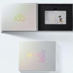 残高0円ディズニー100周年記念Suica 記念Suica収納ボックス残高なし ディズニー創立100周年を記念した｢＜Disney100＞記念Suica｣を紹介