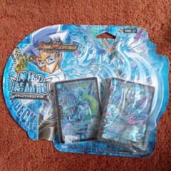 m19220366161_1.jpg?1747102348