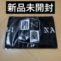 竹内まりや 雑誌 切り抜き 60P ☆貴重！ページ欠けなし | Shop at