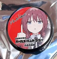 桜島麻衣 Happy Birthday 2021 限定 缶バッジ 青春ブタ野郎 | Buyee