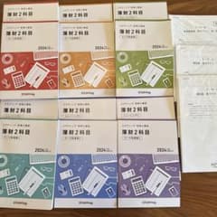 m19998861795_1.jpg?1740459059