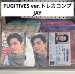 ENHYPEN THE SIN : VANISH ジェイコンプセット11 - メルカリ