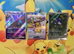 ポケモンカード ピカチュウex SR まとめ売り 引退品 - メルカリ