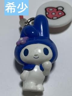 m10317038188_1.jpg?1713515406