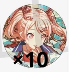 プロセカ グリ缶 暁山瑞希 ハピペロ 34B 10点 - メルカリ