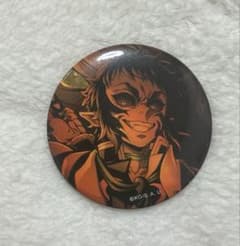 鬼滅の刃 劇場版 無限城編 キービジュアル缶バッジセット C 獪岳