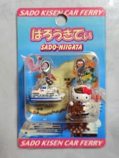 ハローキティ ご当地キティ 根付け 新潟限定 佐渡汽船 - メルカリ