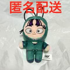 劇場版 忍たま乱太郎 プライズ ほわぬい ぬいぐるみ マスコット 立花