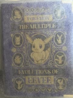 英国自然史博物館 ポケモンコラボ イーブイ ボディクロスバッグ - メルカリ