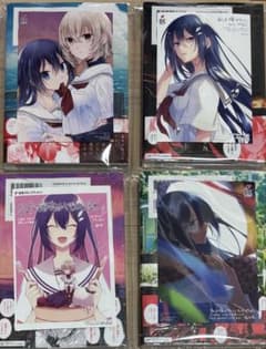 私を喰べたい、ひとでなし 1〜4巻 特典 - メルカリ