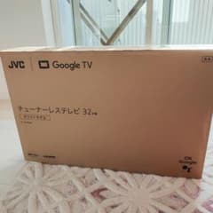 JVC Google TV 32V型 JL-32S4LW ホワイトモデル 新品 - メルカリ