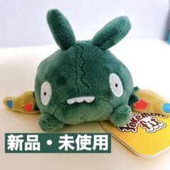 m10786419451_1.jpg?1717963384