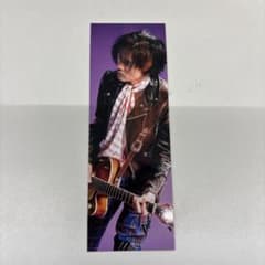 人生はとんとん―成田昭次自叙伝― 大阪限定しおり - メルカリ