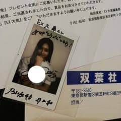 m11026551245_1.jpg?1716046265