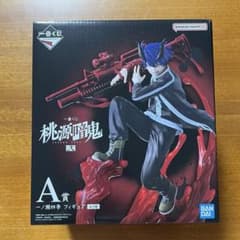 一番くじ 桃源暗鬼 A賞 一ノ瀬四季 フィギュア - メルカリ