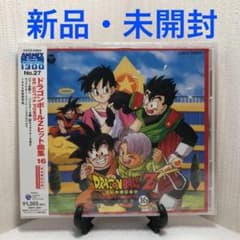 m11084129975_1.jpg?1725780398