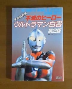 m11350004581_1.jpg?1694877152