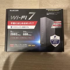 最新規格】エレコム Wi-Fi 7 ルーター WRC-BE36QSD-B - メルカリ