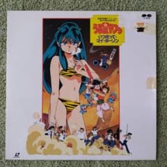 m11676860459_1.jpg?1713183289