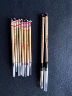 青山杉雨先生作品『古帖閑臨』複製品 | Shop at Mercari from Japan