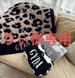 GYDA ノベルティ ブランケット - メルカリ