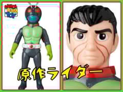 m12174807278_1.jpg?1743803580