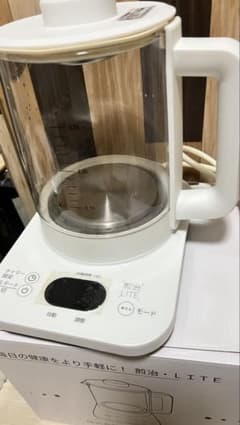 m12097450111_1.jpg?1762435319