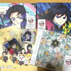 m12092579224_1.jpg?1754813435