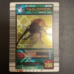 m12275560235_1.jpg?1704622934