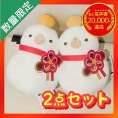 m12962039279_1.jpg?1766815378