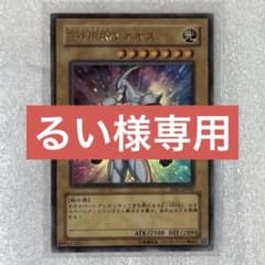 m12875081508_1.jpg?1763025503